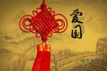 修炼“气象大脑”赋能智慧亚运